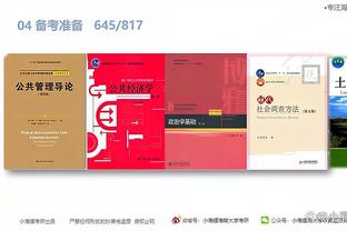 开云app官网入口手机版下载截图1
